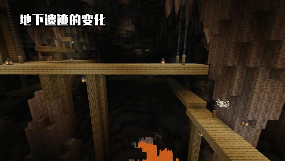 我的世界1.18.1.02国际版