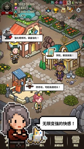 猎魔村物语国际服(Evil Hunter Tycoon)
