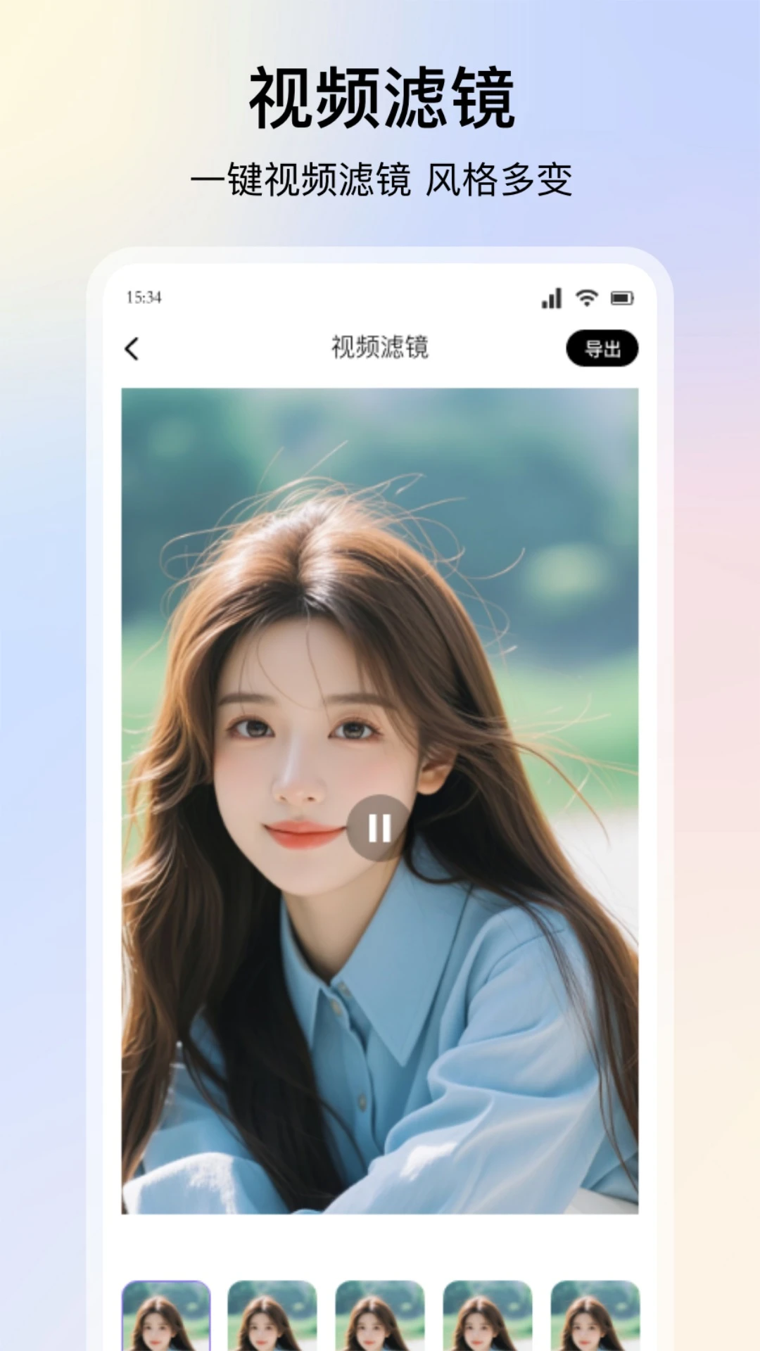 落攻阁影视软件7.0.1最新版