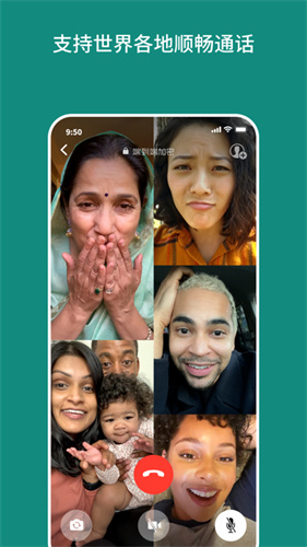 whatsapp苹果官方正版