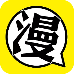 漫画160官方正版