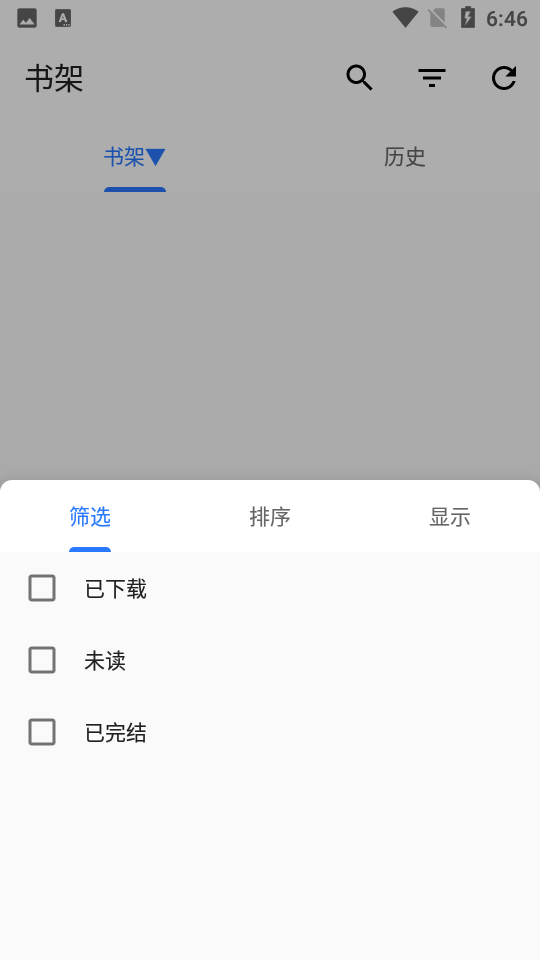 全是漫画app官网最新版