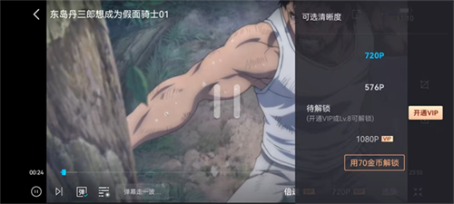 爱壹帆国际版