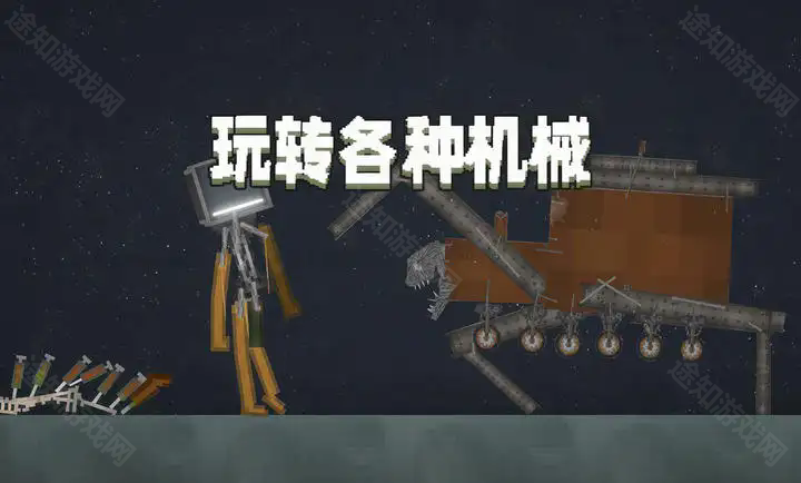 甜瓜游乐场国际版32.0.2