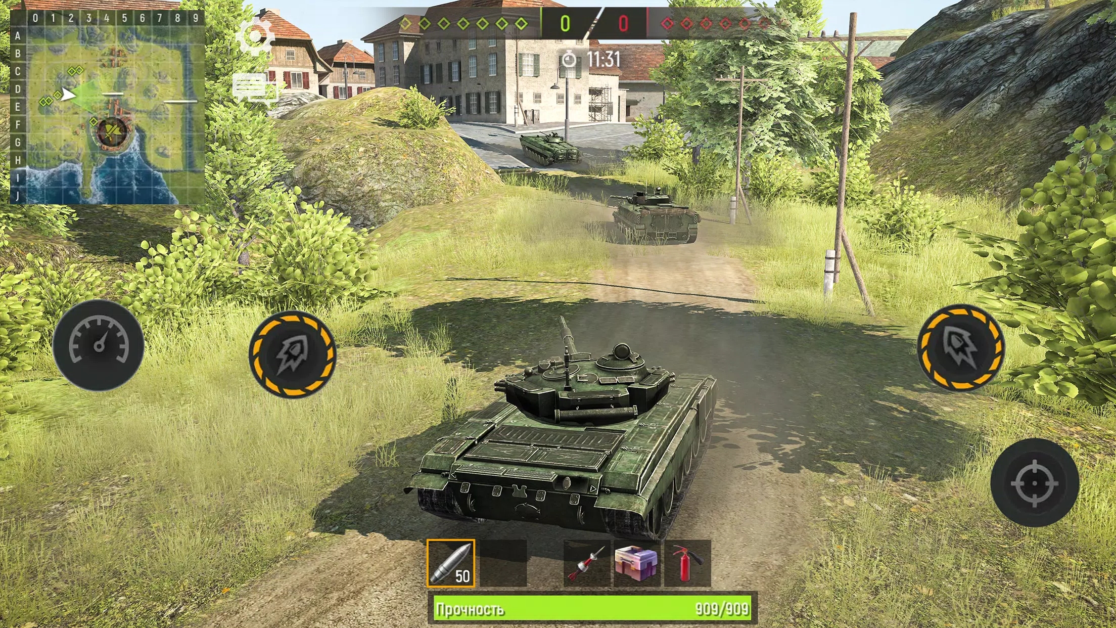 worldoftanks国际服