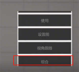 甜瓜游乐场国际服最新版