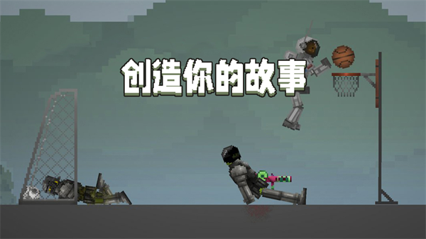 甜瓜游乐场国际服34.0