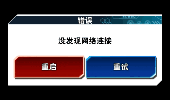 附件1594884873.png
