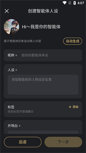37uu游戏