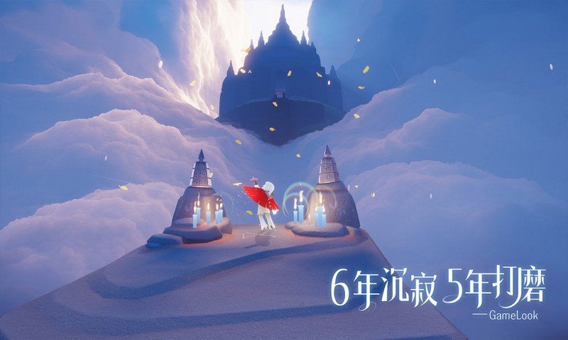 光遇国际服翻译器