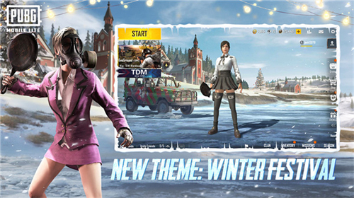 PUBG国际服轻量版