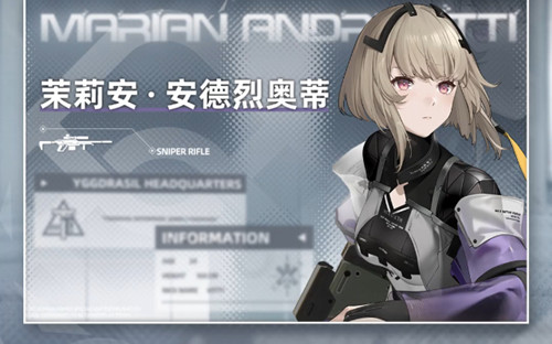 snowbreak国际服