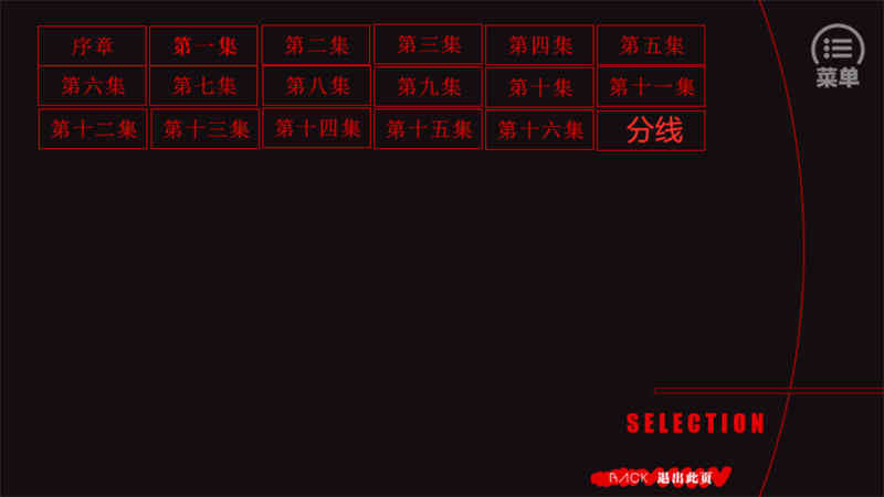 BTS替代千金完整版最新