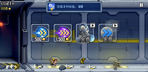 游戏优势配图1