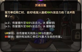 英雄棋士团国际服12