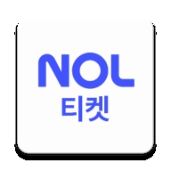 nol ticket（原Interpark Ticket）官方国际版