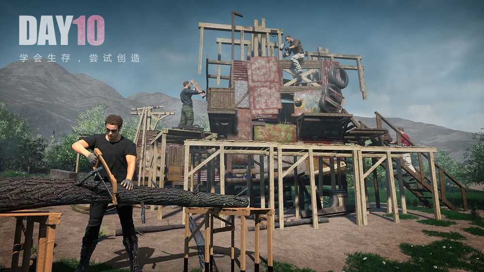 文明重启国际版(Last Day Rules)