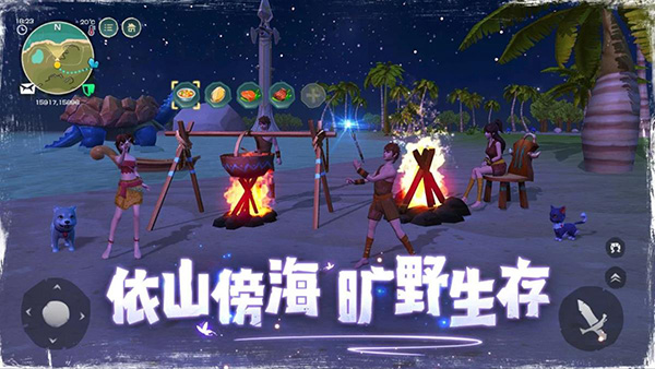 乌托邦起源创造与魔法国际服