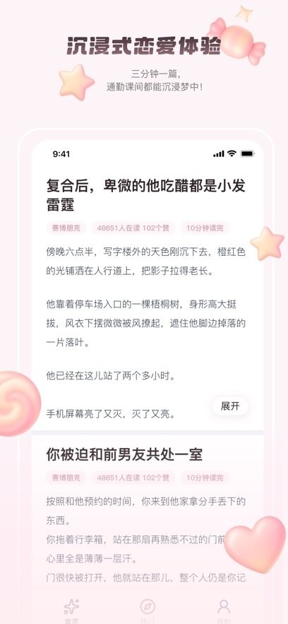 嗑学家官网