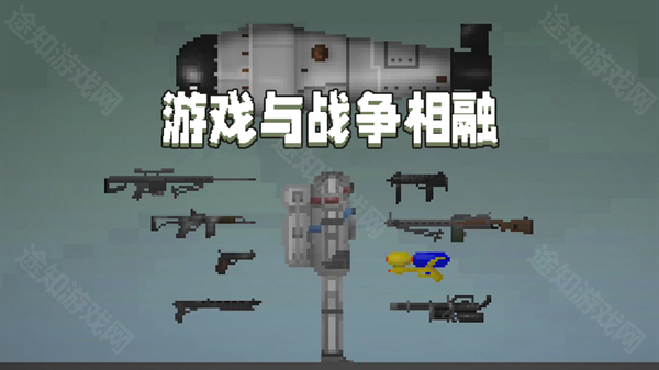 甜瓜游乐场国际服34.0
