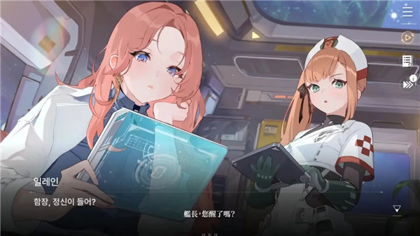 卡厄思梦境国际服下载ourplay