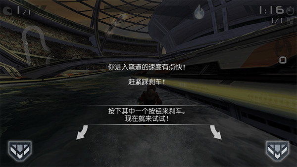 怎么玩配图4