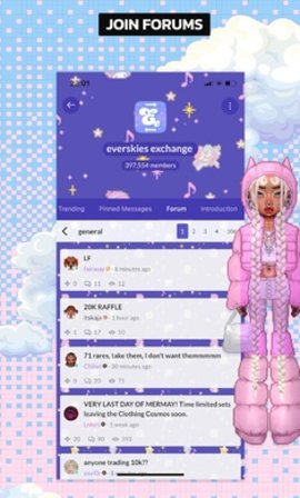 永远的天空虚拟装扮国际服