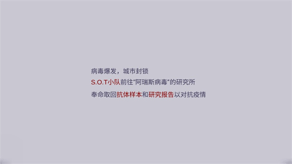 新手指南配图4