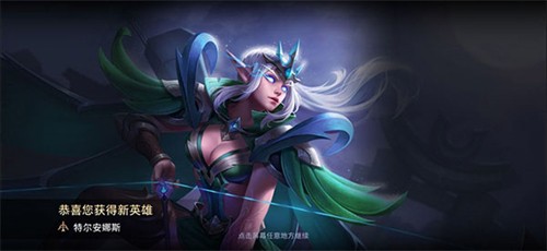 aov国际版