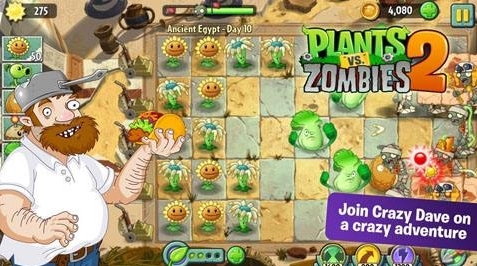 植物大战僵尸2图2