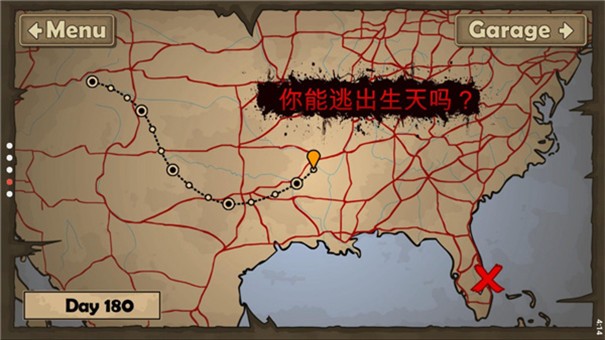 战车撞僵尸2国际版（Earn to Die 2）