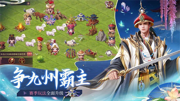 叫我万岁爷国际服