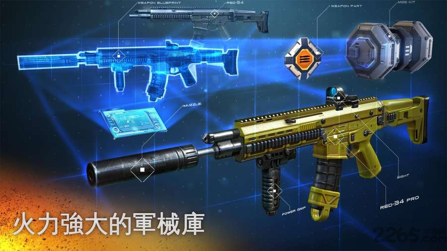 现代战争5眩晕风暴国际服