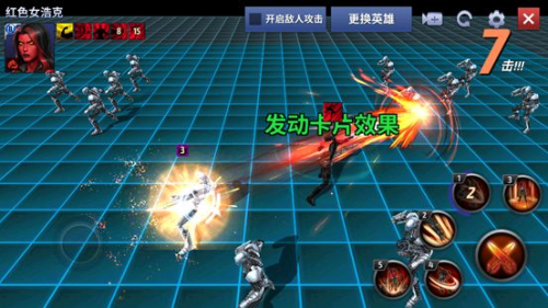 角色介绍配图2