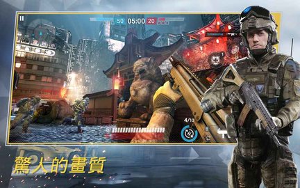 战争前线手游国际版(Warface)