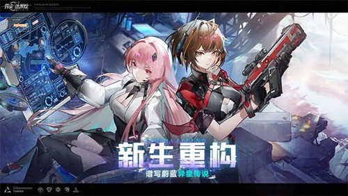 异尘达米拉国际服