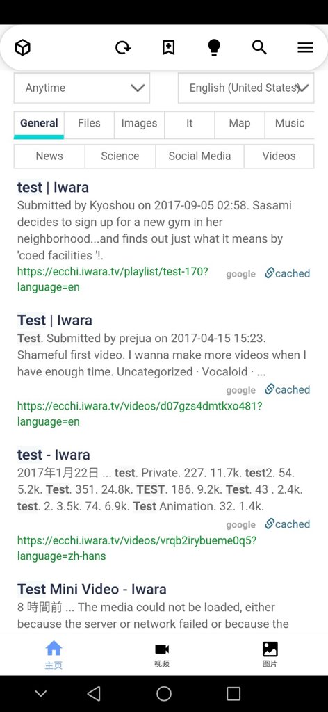 Iwara里站国际服