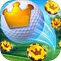 决战高尔夫国际服（Golf Clash安装器）