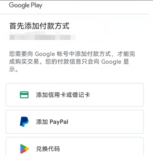 跑跑卡丁车漂移国际服图片16