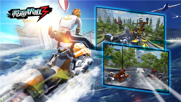 激流快艇3国际版(Riptide GP: Renegade)