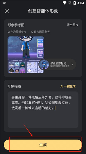 37uu游戏