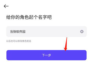 崽崽zepeto图片13