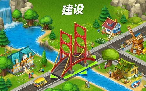 梦想小镇国际版无限绿钞版(Township)