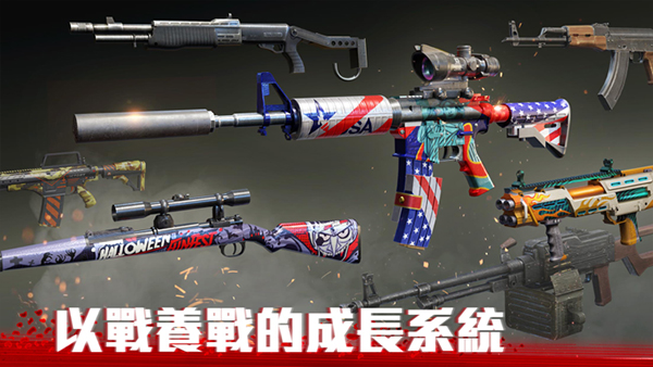 僵尸前线4国际服(Zombie Frontier4)