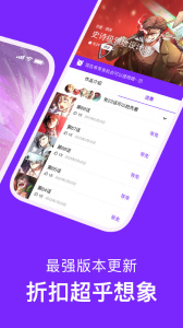 咚漫国际版