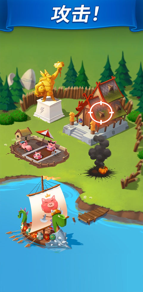 金币大师国际版