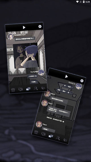 先祖遗愿国际服