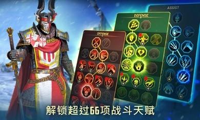 突袭暗影传说国际服(Raid)