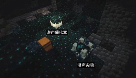 minecraft国际版1.19