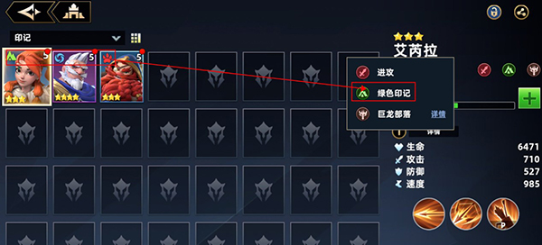 无限奇兵降临7